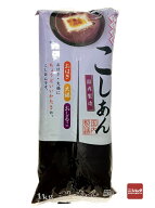 谷尾食糧　さくら庵　こしあん　1kg　国内製造