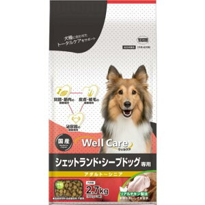 C[X^[ Well Care EFPA VFbghEV[vhbOp A_g~VjA 2.7kg (900g×3)