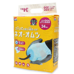 R[`[ lIEIc SSS 34  L ^ ނ Ic