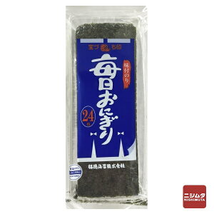 Cہ@Â@ɂ@t̂@324(̂8)