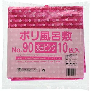 H |C~ NO90  P