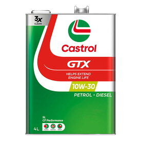 カストロール　Castrol　モーターオイル　GTX/SL/CF　10W30　4L