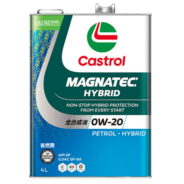 楽天市場】カストロール Castrol マグナテックハイブリット SN 0W20 4L 
