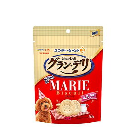 ユニチャーム　グランデリ　ワンちゃん専用　マリービスケット　ミルク味　50g