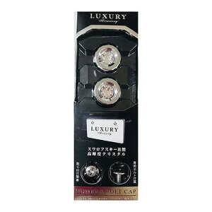 PROUD&DIONE OWAio[{gLbv 2P