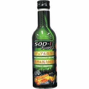 D1P~J@SOD1t[GGSF150ML