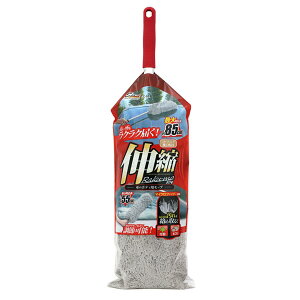 R[@WAKO@SpaPlus@2iLkJ[bv@CC55