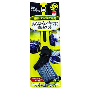 nfBENE(Handy Crown) B&Y ԃuV炩}`uV CW-009
