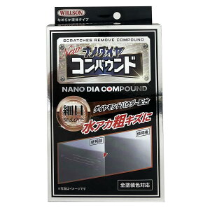 EB\(WILLSON)im_CRpEh ז