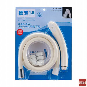 JN_C@V[z[XZbg@N[@1.6m@366-222-C