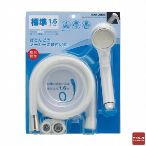 JN_C@bNX V[z[XZbg@zCg@1.6m@366-242-W