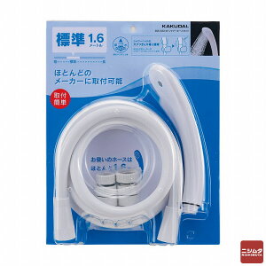 JN_C@V[z[XZbg@zCg@1.6m@366-522-W