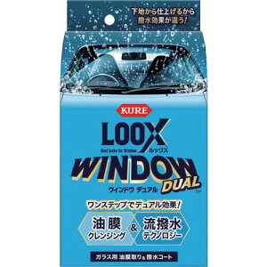 KURE(���H��) LOOX(���b�N�X) �E�B���h�E �f���A�� 80ml