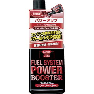 KURE(H) tGVXe p[u[X^[ K\ԁEfB[[Ԍp 236ml
