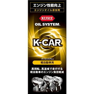 KURE(H) ICVXe yԗp GWICY 180ml