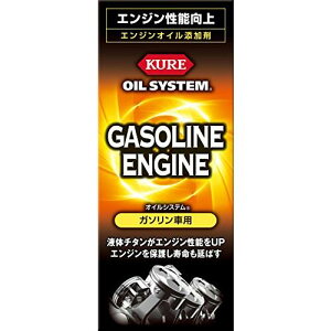 KURE(H) ICVXe K\ԗp GWICY 180ml