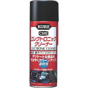KURE(H) GNgjbNN[i[ dCEdqp[cN[i[ 380ml