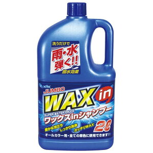 É͖iH(KYK) WAXinVv[
