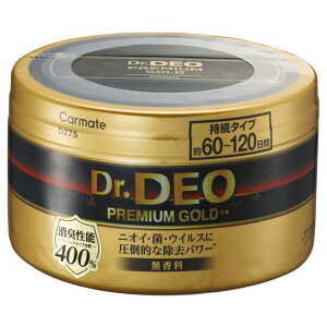 J[Cg CARMATE hN^[fI Dr.DEO v~A S[h u^Cv  500g D275