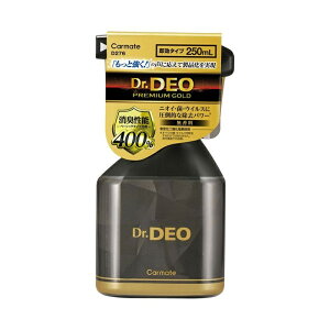 J[Cg CARMATE hN^[fI Dr.DEO v~AS[h Xv[^Cv  D276