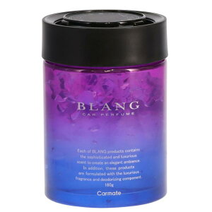 J[Cg CARMATE uO BLANG Q [W G[Vi[ lI Of[V e 160g zCgXN G1981