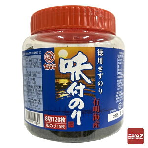 ېY@LCY@p̂@t̂@8120@C