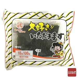 ېY@LCY@D܂@t̂10100@C