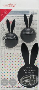 _CP~J@rbRGA[@zCgXN@8191@݂ݖF܃rbR̃GAR[o[t^Cv