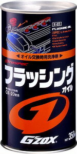 \tg99@vXybN@tbVOIC
