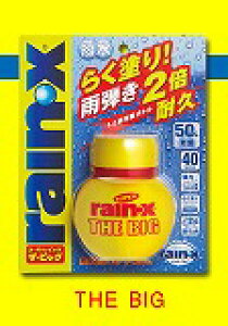X[p[CX@THEEBIG@ϋv2{@͝@50ʁ@ȒPR[eBO@KX