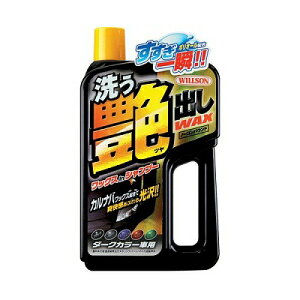 EC\@􂤉oWAX@_[NJ[ԗp