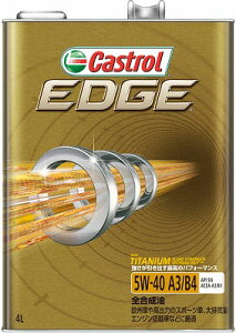 JXg[@Castrol@GbW@SN@5W40@4L@S@GWIC