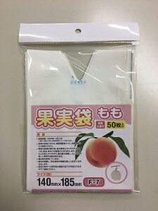 _CI@ʎ܁@50P@p@ʎ̏EQEȂǂ̔Q܂B