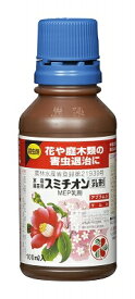 楽天市場 バッタ 殺虫剤の通販