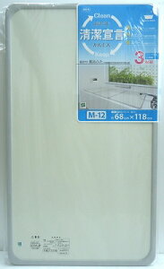 gCӂ@3g@M|12@@68×118cm