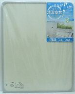 組合せ風呂ふた　2枚組　M－11