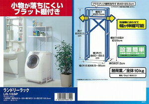 ACXI[}@h[bN@LR|155P@zCg