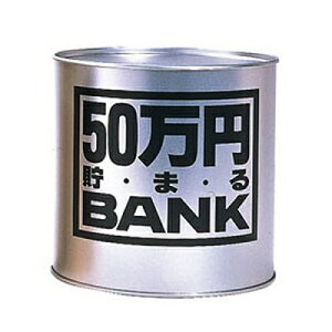 50~܂BANK Vo[ 