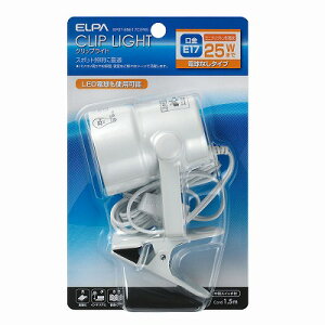 ELPA�@�N���b�v���C�g�@SPOT�|BNE17C�iPW�j