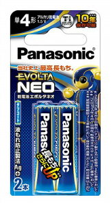 Panasonic アルカリ単4電池2本パック エボルタ NEO LR03NJ/2B