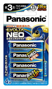 Panasonic �A���J���P3�d�r2�{�p�b�N�@�G�{���^�@NEO�@LR6NJ/4B