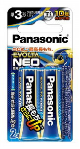 Panasonic AJP3dr2{pbN@G{^@NEO@LR6NJ/2B