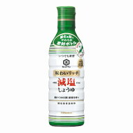 キッコーマン　味わいリッチ減塩しょうゆ　450ml
