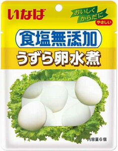 Ȃ΁@HY痑ρ@6