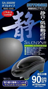 RguL@GA|v@TCgGA@SA-3000W