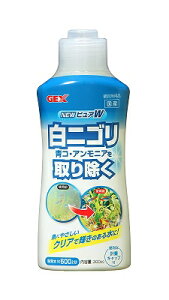 GEX@WFbNX@New@sAW@300cc