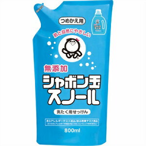V{ʐ΂@V{ʁ@Xm[@߂p@800ml