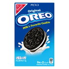 モンデリーズ　オレオバニラクリーム　9枚x2パック