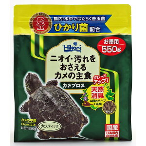 キョーリン カメプロス 550g