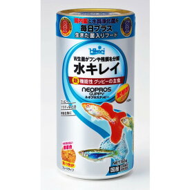 ネオプロスグッピー50g